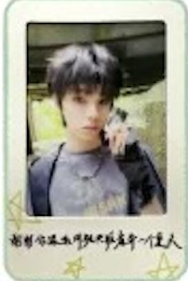 橹杰 突围SSR卡 ver.C