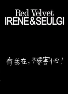 kms预售 姐 ver.1-资料图