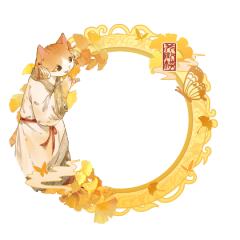 画猫·归汉专属头像框
