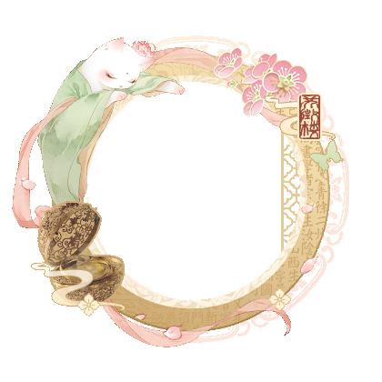 画猫·历史宝藏头像挂件