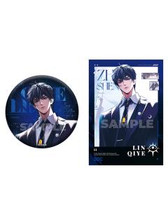 林七夜徽章拍立得套装-西装暴徒系列