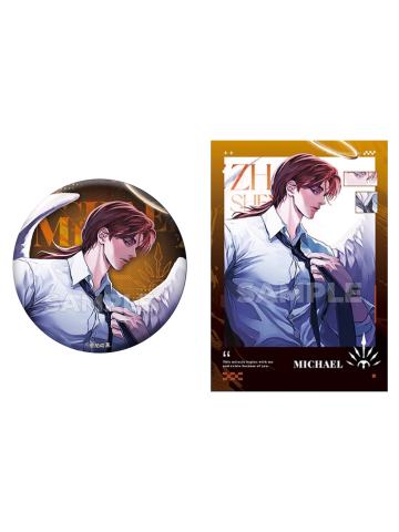 米迦勒徽章拍立得套装-西装暴徒系列