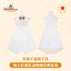 坏绵羊温暖毛毯-上迪经典系列