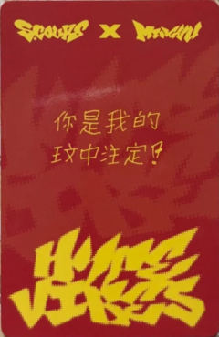 yzy 2.0 奎-资料图