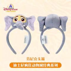 芬尼克头箍-上迪经典系列