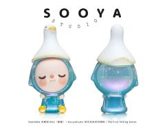 隐藏-天鹅湖 Emo