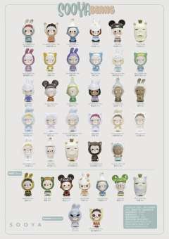 小白兔 Ban-资料图