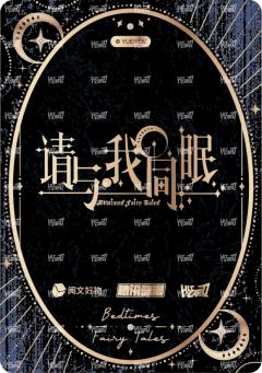 拾隙之镜系列21-资料图