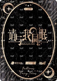 拾隙之镜系列13-资料图