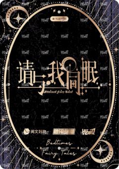 拾隙之镜系列18-资料图