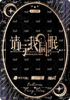 拾隙之镜系列17-资料图