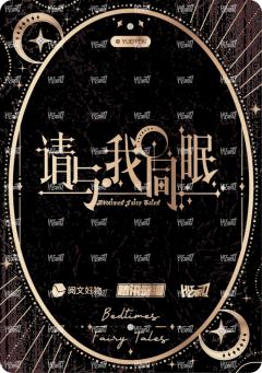 拾隙之镜系列26-资料图