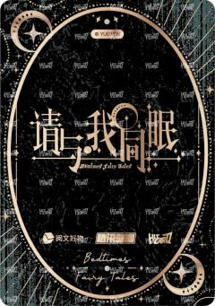 拾隙之镜系列25-资料图