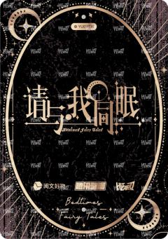 拾隙之镜系列14-资料图