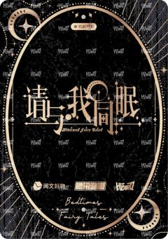 拾隙之镜系列8-资料图