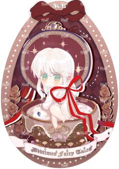 插卡立牌兑换卡-资料图