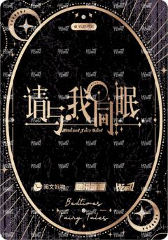 拾隙之镜系列5-资料图