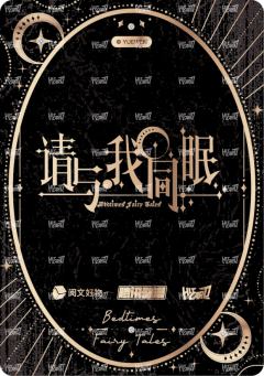 拾隙之镜系列2-资料图