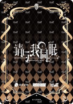 缎尘系列28-资料图