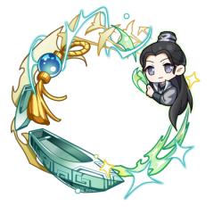 仙袂灯宵头像框