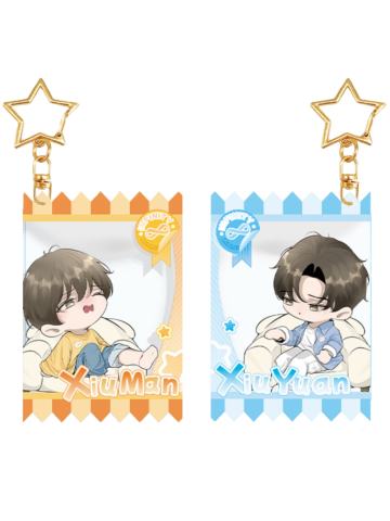 陆修漫&陆修远(挂件)-纸上造物局一期