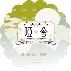 花团贴1-资料图