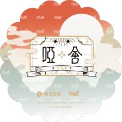 花团贴8-资料图