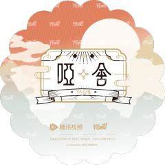 花团贴7-资料图