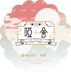 花团贴6-资料图