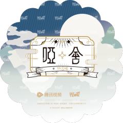 花团贴4-资料图