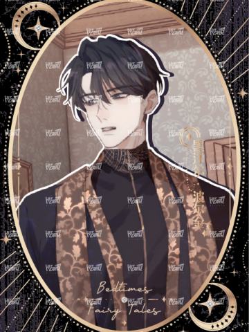 拾隙之镜系列16