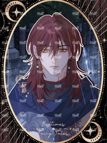 拾隙之镜系列26