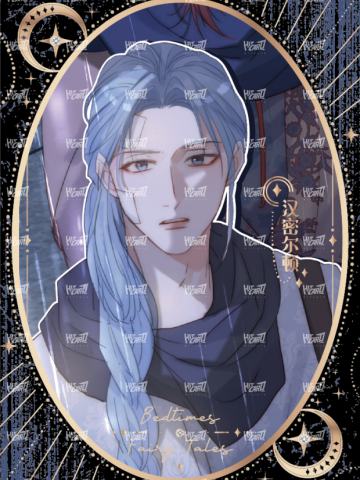 拾隙之镜系列27