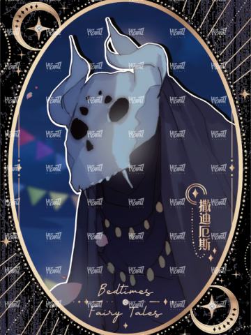 拾隙之镜系列23