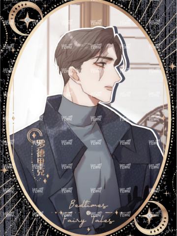 拾隙之镜系列24