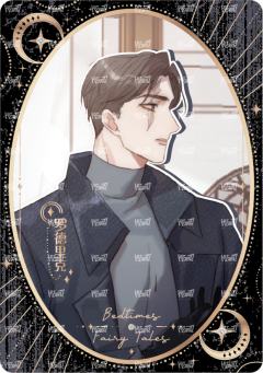 拾隙之镜系列24