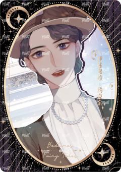 拾隙之镜系列12