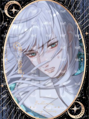 拾隙之镜系列21