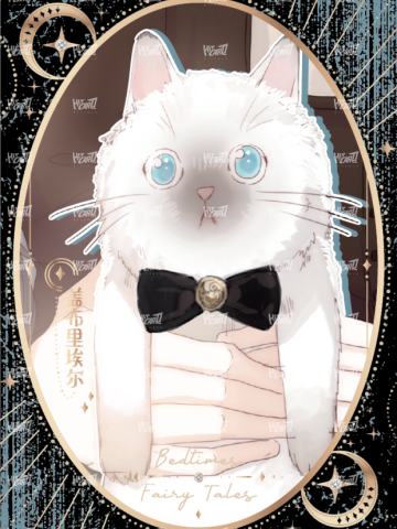 拾隙之镜系列20