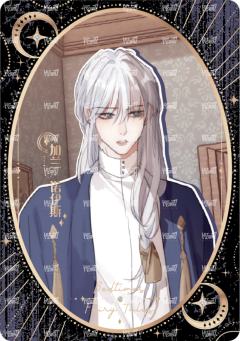 拾隙之镜系列17