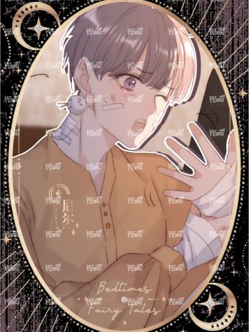 拾隙之镜系列14