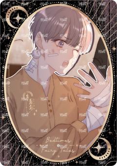 拾隙之镜系列14