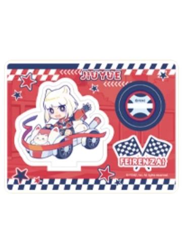 九月亚克力立牌-嘟嘟车系列