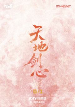 花絮涂鸦拍立得钻卡 27-资料图