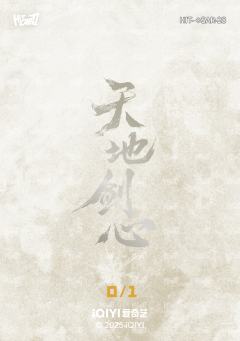 花絮涂鸦拍立得钻卡 28-资料图