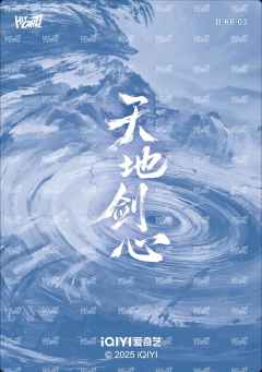 谶言特卡 3-资料图