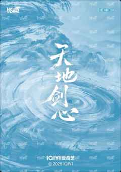 谶言特卡 4-资料图