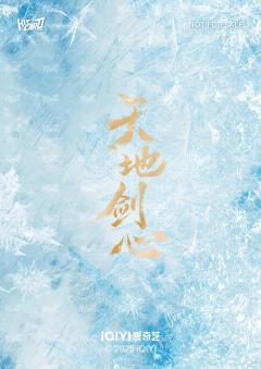 艺术大卡 1-资料图