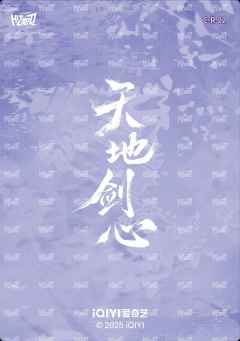 剑道判词卡 22-资料图