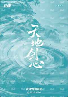 谶言特卡 5-资料图